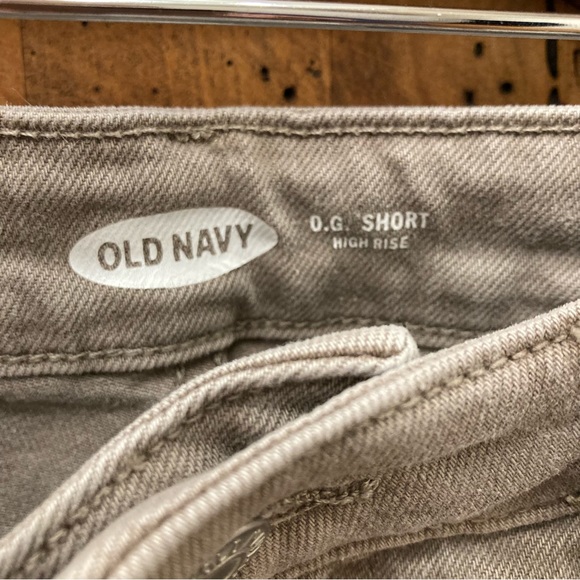 Taupe High Rise Shorts - Picture 4 of 8